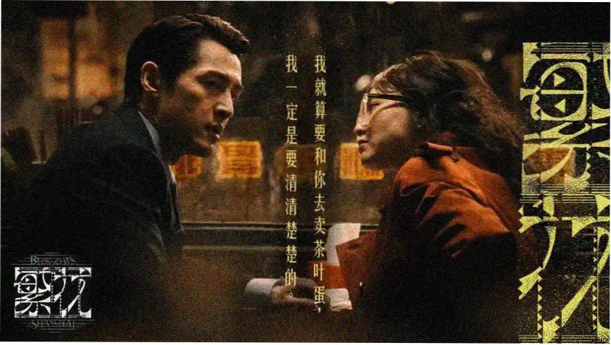 清冷教授变禽兽笔趣阁小说阅读脉络示意